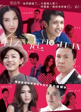 阿兔酱 – 会员福利 [258P 10V 1012MB]